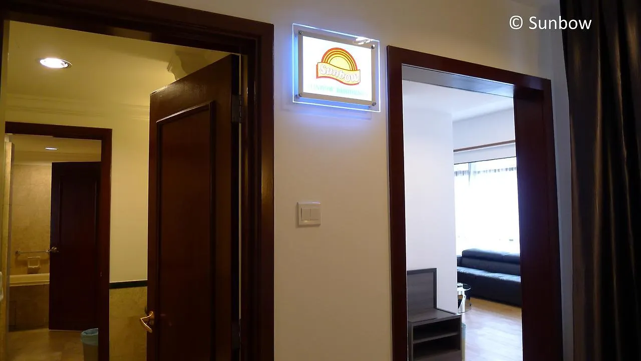 Sunbow Suites @ Times Square Kuala Lumpur 0*,  Malezja